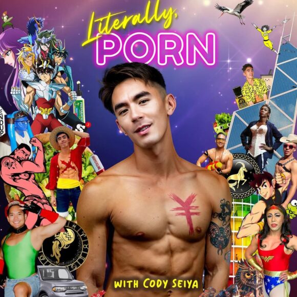 Literally Porn Cody Seiya