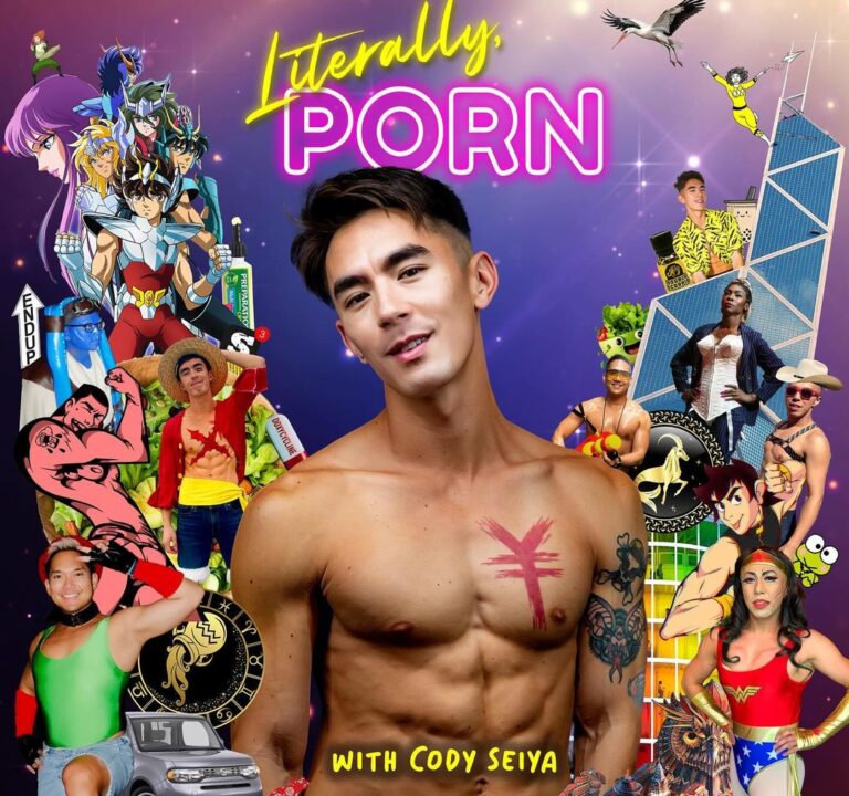 Literally Porn Cody Seiya